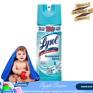 Lysol Disinfectant Spray for Baby's Room 340 grams