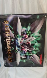 全新日本授權由橘貓工業（Orange Cat Industry）推出的《宇宙騎士》Blaster Tekkaman Blade（暴走／進化版利刃）可發光組裝模型