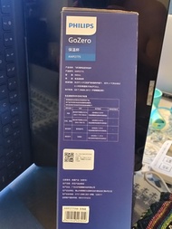 Philips飛利浦 GoZero 智能感溫保溫杯 AWP2775