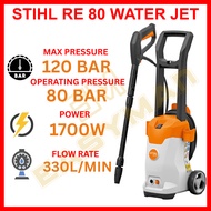STIHL HIGH PRESSURE WATER JET RE80 120BAR 1700W