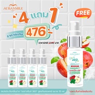 สเปรย์ดับกลิ่นปากสูตรทันตแพทย์ ออร่าสไมล์ 360 Aurasmile 360 Mouth Spray 15 ml.