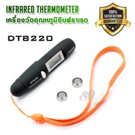 DT8220 Mini Pen Type Non-contact Infrared Gun Thermometer เครื่องวัดอุณหภูมิอินฟราเรด เครื่องวัดอุณห