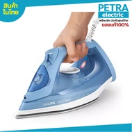 PHILIPS Steam Iron DST3020 Products Are Available
