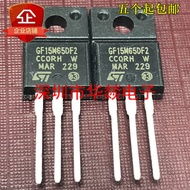 STGF15M65DF2 G15M65DF2