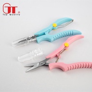 Handicraft Life ️ GT Curved Small Scissors 5 "Fine Pointed MP-107 With Safety Protective Shell Beaut
