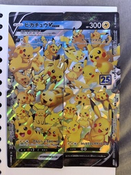Pokemon Card S8a 25th ANNIVERSARY COLLECTION 皮卡丘V-Union