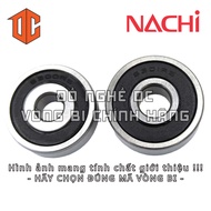 NACHI Bearing 6302 6304 6007 6206 6203 6303 6000 6004 6210 6300 6201 6005 6008 6204 6002 6209 6205 6