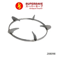 SUPERSAVE Stainless Steel Gas Stove Support Rack Round 22CM / Kaki Dapur Gas Masak