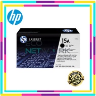 HP 15A (C7115A) ORIGINAL TONER CARTRIDGE LJ 1200 PRINTER SERIES 2500 PAGES