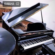 山葉 YAMAHA C2 (173cm) 精品中古 平台鋼琴 歡迎預約試琴