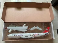 ✈️復興航空TransAsia 絕版全新 A330-300 飛機模型 1:130