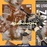PBANDAI P-BANDAI MG 1/100 ZAKU CANNON UNICORN VERSION BANDAI GUNDAM GUNDAM GUNDAM MODELKIT