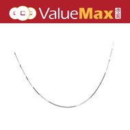 9K White Gold Box Chain | ValueMax | White Gold Thin Chain 40cm |
