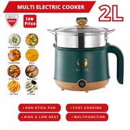 MULTI ELECTRIC COOKER GREEN 2L