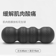 Peanut Ball Roller Waist Fitness E8 Muscle Fascia Foam Roller Relax Spine Massage epp Yoga 6DJ5