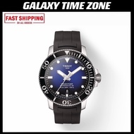 Tissot Seastar 1000 T120.407.17.041.00 / T1204071704100 Automatic Powermatic 80 Men’s Watch