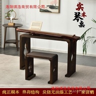 Table Guqin Stool Burning Calligraphy Table Overall Table Imitation Solid Wood Guqin Resonance Table