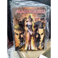 Komik Mahaguru komik Hong kong komik terpakai preloved