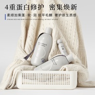 Aimu Wool Detergent & Delicate Clothing Cashmere Mulberry Silk Dedicated Plant Extract Antibacterial