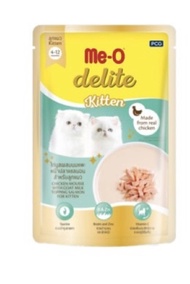 (ยกลัง48 ซอง) Me-o Delite อาหารเปียกแมว  70g. คละรสไม่ได้