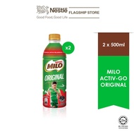 Nestle MILO® Original PET 500ml Bundle of 2Bottles