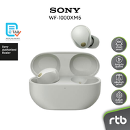 Sony WF-1000XM5 หูฟังไร้สาย Wireless Noise Cancelling Headphones หูฟังตัดเสียงรบกวน