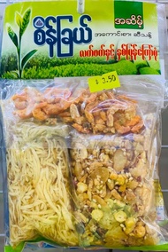 Sein Chal Pickled Ginger &amp; Double Fried Beans With Prawn Sweet 160g Myanmar Food