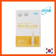 [Atomy] Finezyme 30 sachets / Dietary Supplement / Korea Atomy Mall