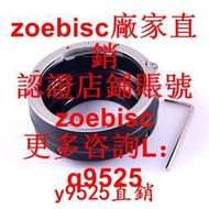 適用佳能尼康鏡頭接M42天文相機鏡頭攝影接口12-20MM后截距S8037