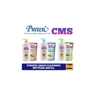PUREEN LIQUID CLEANSER REFILL 600ML/BOTTLE 750ML/BOTTLE+REFILL 750ML+600ML