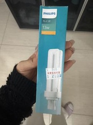 飛利浦 PL-C 2P 13W 燈泡