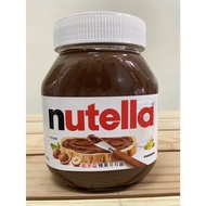 Nutella Hazelnut Cocoa Sauce 750g (Valid Period 2026.2.18)