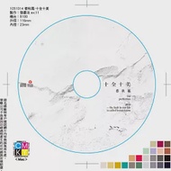 蔡秋鳳 / 十全十美 (CD)