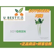Elead Soygreen Nutritious Meal Replacement
