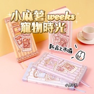 [Deer Notebook] Little Mochi weeks Notebook Weekly Diary Planner Small Hardcover Pet Time