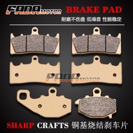 Suitable for Kawasaki ZX-9R 96-01 ZX-6R 636 98-02 ZZR600 Copper Base Front Rear Brake Pads/Pads