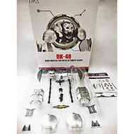 Transformers DNA Design DK-48 DK48 Ultimate Class Gear Master - Upgrade kit for ROTB Primal / Apelin