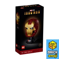 LEGO 76165 Marvel Iron Man Helmet