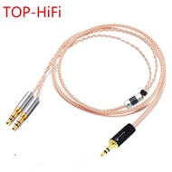 TOP-HiFi 7N Single Crystal Copper Sundara Aventho Focal Elegia t1 t5p D7200 MDR-Z7 2.5/3.5/4.4mm Balance Headphone Cable