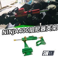 AF7P 24 Modified Bracket Ninja Kawasaki 17-Directional Stabilizer Suitable for Titanium Size 400 Ant