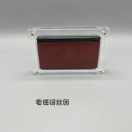 ⭐精選電玩⭐高透明任天堂NDSL掌機亞克力展示盒 磁吸蓋