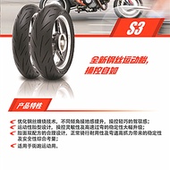 Zhengxin S3 Steel Wire Semi-Hot Melt 400/533/599/233/183/200-57cm Motorcycle Tire Spring Breeze Huan