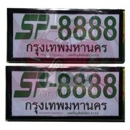 Sign Frame​Car Registration​ Black Edge Waterproof 1 Modern Shape