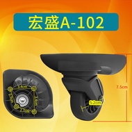 /ready stock| Samson 75R Trolley Suitcase Luggage Hongsheng A-102 Luggage Wheel Suitcase Hongsheng A