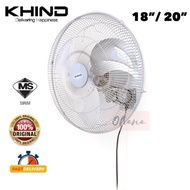 KHIND WF1802F WF2002F WALL FAN INDUSTRIAL/ KIPAS DINDING 18” 20”