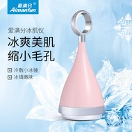 Ice Pack Cooling Ice Pack Cooling Ice Container Ice Colding Ice Packer Ice Pack Pores Ice Face Ice P
