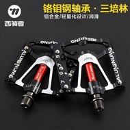 [Sanpeilin Bicycle Pedal] Western Rider Mountain Bike Road Bike Pedal Universal Bicycle Riding Acces
