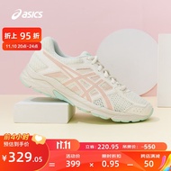 亚瑟士ASICS女鞋跑步鞋缓震透气运动鞋跑鞋 GEL-CONTEND 4 米色/藕粉 37.5