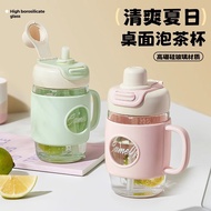 Casino Glass Straw Water Cup Female High-value Office Tea Water Separation Flower Tea Cup BL1G