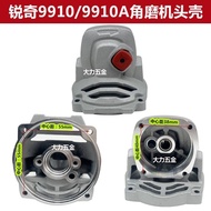 KEN Sharp Angle Grinder 9910/9810/9710/9950D/9525 Head Shell Gearbox Assembly Original Factory Acces
